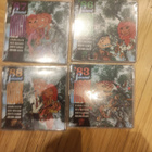 Suomi Rock 83,86,87,88 cd - pikkukuva 1