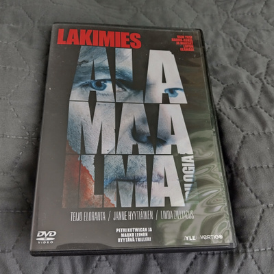 Alamaailma lakimies DVD