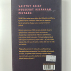 Maria Broberg : Veden varjot - Romaani - pikkukuva 2