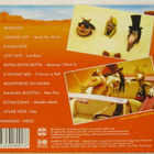 The Ratzz • Kuuma Kesä CD - pikkukuva 3