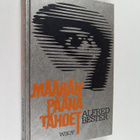 Alfred Bester : Määränpäänä tähdet - pikkukuva 1