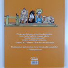 Pertti Jarla : Fingerpori III (signeerattu, tekijän omiste) - pikkukuva 2