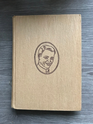 J. Alfr. Tanner; Kuolemattomat kupletit