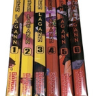 Tengen Toppa Gurren Lagann -manga, osat 1-6 (englanti) - pikkukuva 3