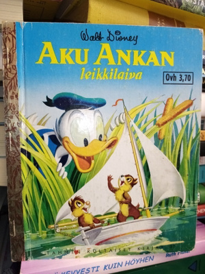 TKK 35 AKU ANKAN LEIKKILAIVA