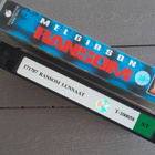 VHS: Ransom / Lunnaat (Mel Gibson 1996) - pikkukuva 4