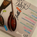 Pekka & Matti . Lempparilevy CD - pikkukuva 2