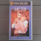 VHS: Eedenistä Itään / East Of Eden (James Dean 1954/1988) - pikkukuva 1