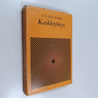 Uuno Pore : Kaikkiyhteys : Tutkielmia ja oivalluksia - pikkukuva 1