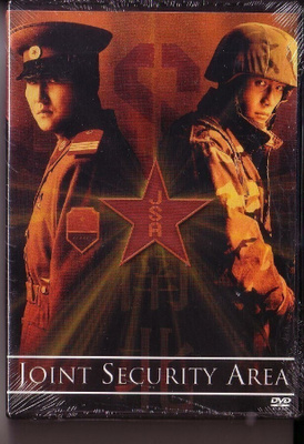 dvd, Joint Security Area - UUSI / NEW [draama, sota]