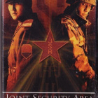 dvd, Joint Security Area - UUSI / NEW [draama, sota] - pikkukuva 1
