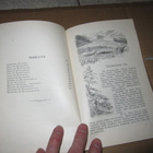 Karl Kraepelin : Luonnontiede kodissa : iltapuhteen pakin... - pikkukuva 3