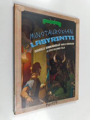 Timothy Knapman : Minotauroksen labyrintti