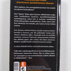 Taavi Soininvaara : Haukka ja kyyhky - pikkukuva 2