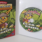 PC peli - Suomen kieli - Kirjainviidakko PC / MAC CD - pikkukuva 5