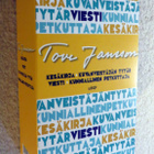 Tove Jansson: 4 KIRJAA BOKSI - Kesäkirja - Viesti - - UUSI - pikkukuva 2