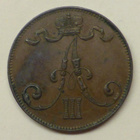 5 PENNIÄ 1892 / Kl 6 - pikkukuva 2