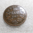 10 penniä 1867 kulkematon, tasaisesti patinoitunut - pikkukuva 1