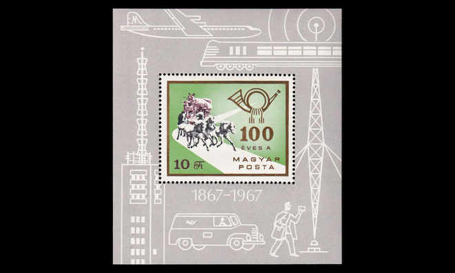 Unkari 2369BL60A ** Posti 100v blokki (1967)