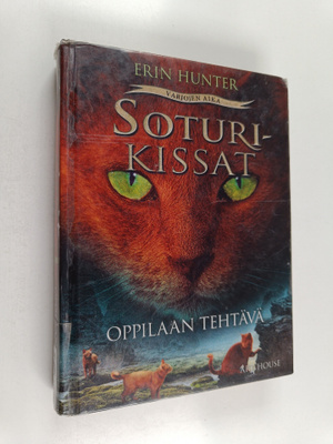 Erin Hunter : Oppilaan tehtävä
