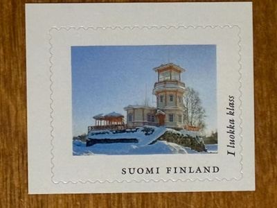 OMAUVAMERKKI OULU**