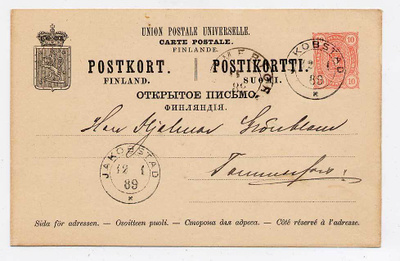 Ehiökortti 12.01.1889 Jakobstad - 13.01.1889 Tammerfors