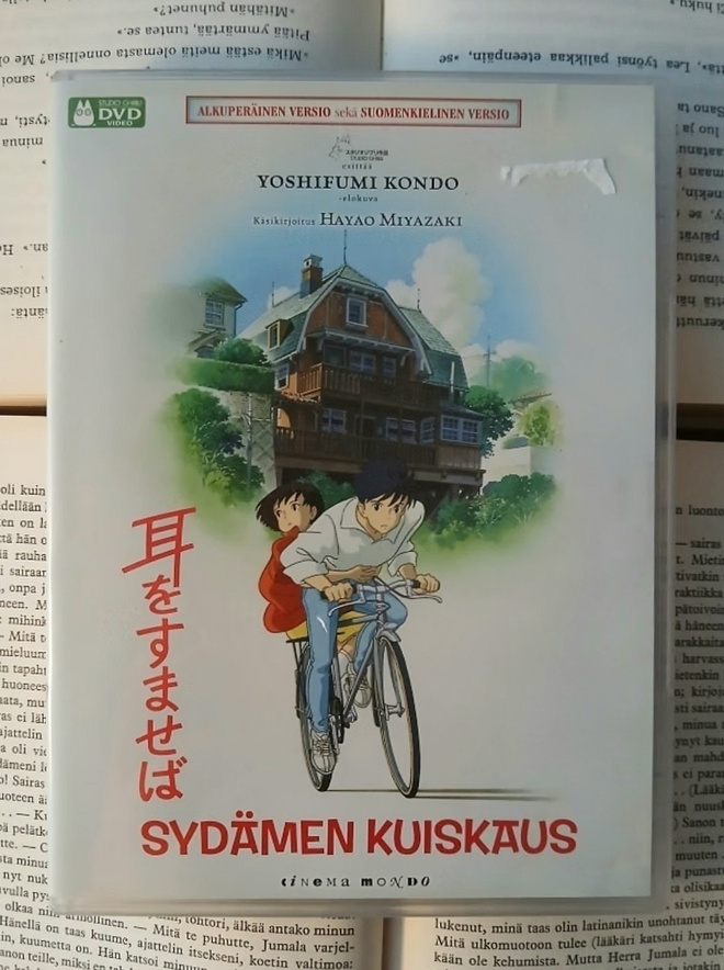 Sydämen kuiskaus (R&A DVD)