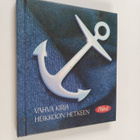 Marja ym. (toim.) Sevon : Vahva kirja heikkoon hetkeen - pikkukuva 1