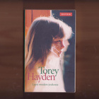 Torey Hayden - Lapsi muiden joukossa - pikkukuva 1