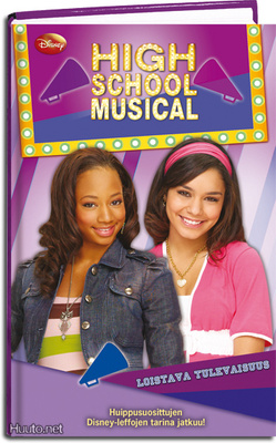 Disney: HIGH SCHOOL MUSICAL - Loistava tulevaisuus 1p. -09