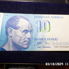 10  mk 1986  1997255369  Korvaava seteli,  kl 6 - pikkukuva 3