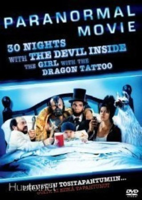 Paranormal Movie - DVD