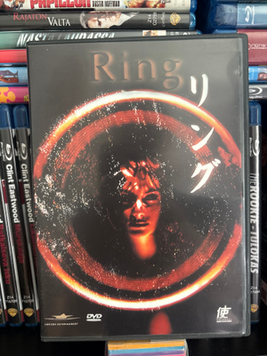 Ring (1998) suomijulkaisu