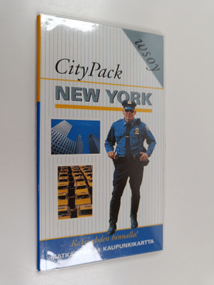 Kate Sekules : Citypack New York