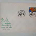 Neljä erikoisleimakuorta vuodelta 1974 - pikkukuva 3