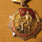 CCCP: vintage 25-vuotismitali - pikkukuva 3