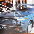 1972 Toyota Crown esite - KUIN UUSI -   Korpivaara - pikkukuva 3