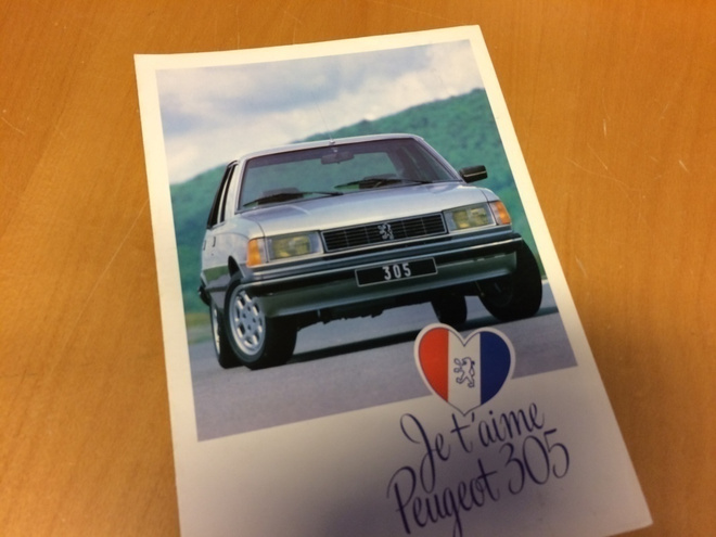 Myyntiesite - Peugeot 305 - 1983