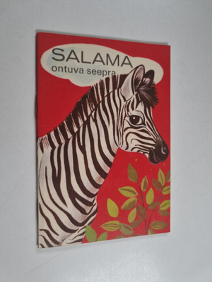 Salama ontuva seepra