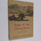 Wu Ching-po ym. : Songs of the Chang River - pikkukuva 1