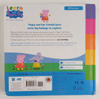 Amber Owen : Peppa's big feelings - pikkukuva 2