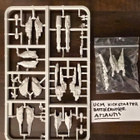 Dropfleet Commander: UCM-sarjoja pakettina tai yksittäin - pikkukuva 3