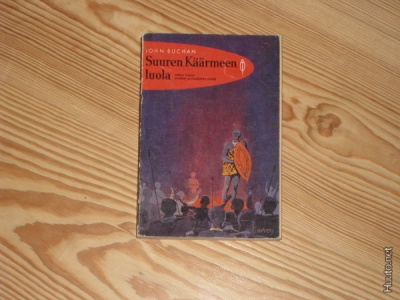 Buchan, John: Suuren Käärmeen luola 1.p nid. v. 1962