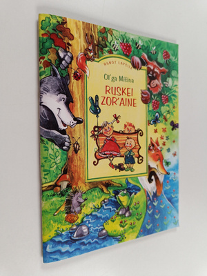 Olga Misina : Ruskei zor'aine