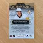 2022-23 Ultimate Valtteri Puustinen Ultimate Introductions - pikkukuva 2