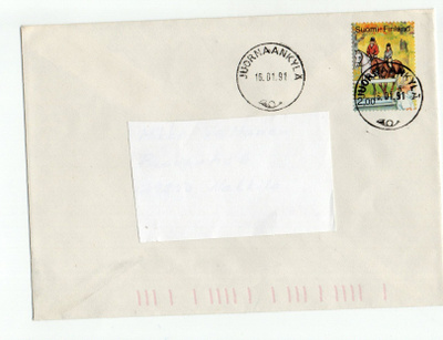 JUORNAANKYLÄ postileima. Postitoimisto ei enää ole.