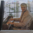 KAJ WESSMAN - PIANISTI KAITSU CD - pikkukuva 1