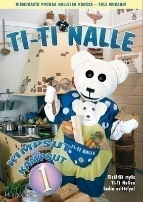 Ti-Ti Nalle Kimpsut ja Kampsut 1 (DVD)