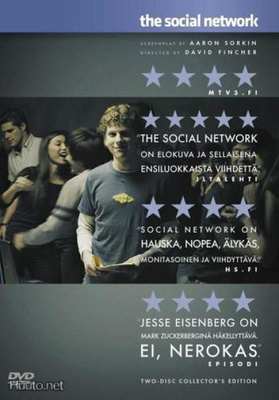 The Social Network -  (2 DVD)