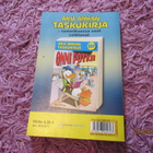 Aku Ankan taskukirja 336 Kultakuorrutus. 1.p - pikkukuva 2